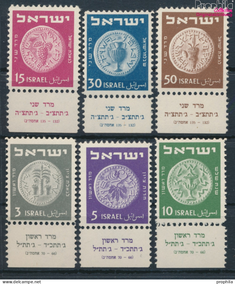 Israel 22-27 Mit Tab (kompl.Ausg.) Postfrisch 1949 Alte Münzen (10326322 - Neufs (avec Tabs)