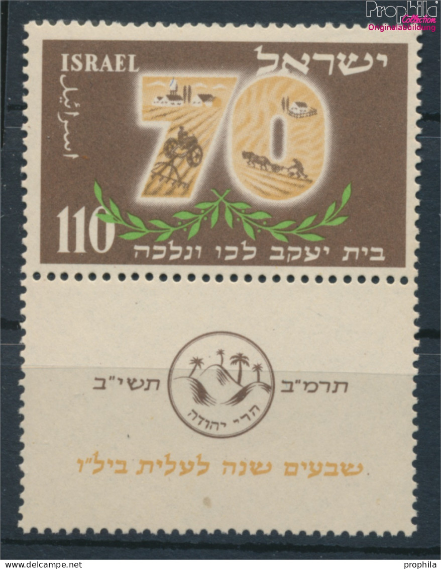 Israel 79 Mit Halbtab (kompl.Ausg.) Postfrisch 1952 BILU-Vereinigung (10326301 - Unused Stamps (without Tabs)