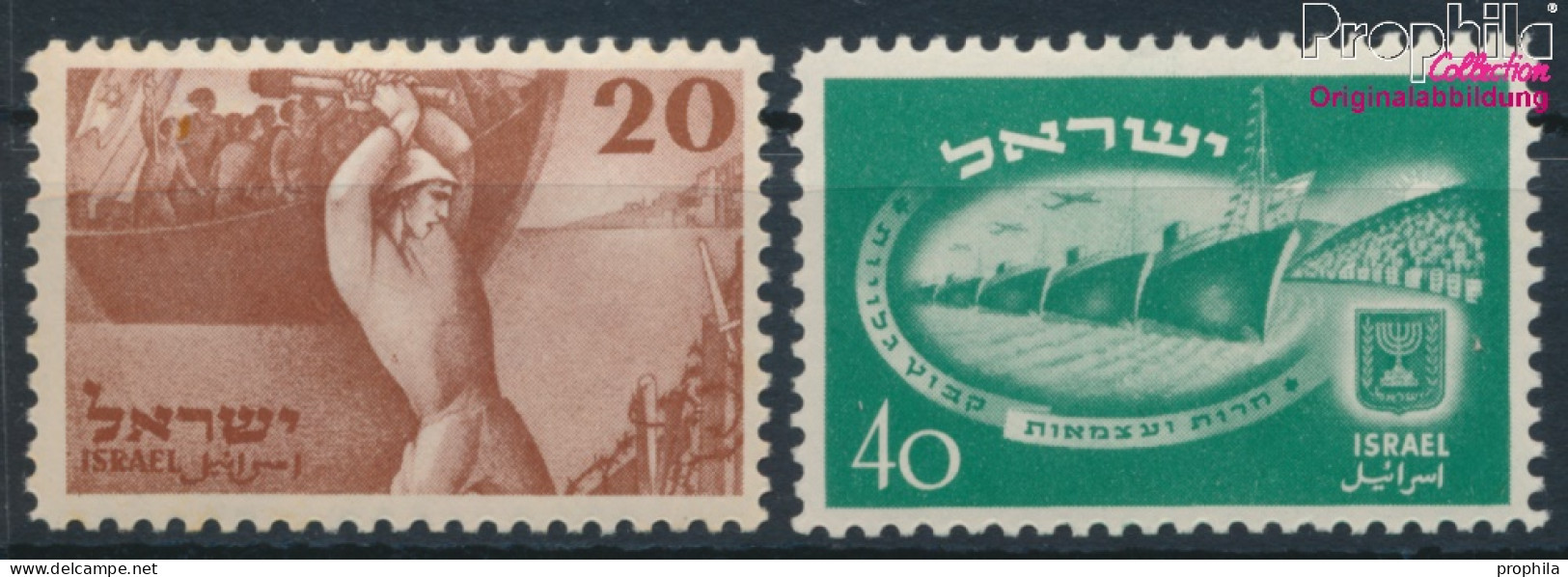 Israel 30-31 (kompl.Ausg.) Postfrisch 1950 Unabhängigkeit (10301377 - Nuevos (sin Tab)