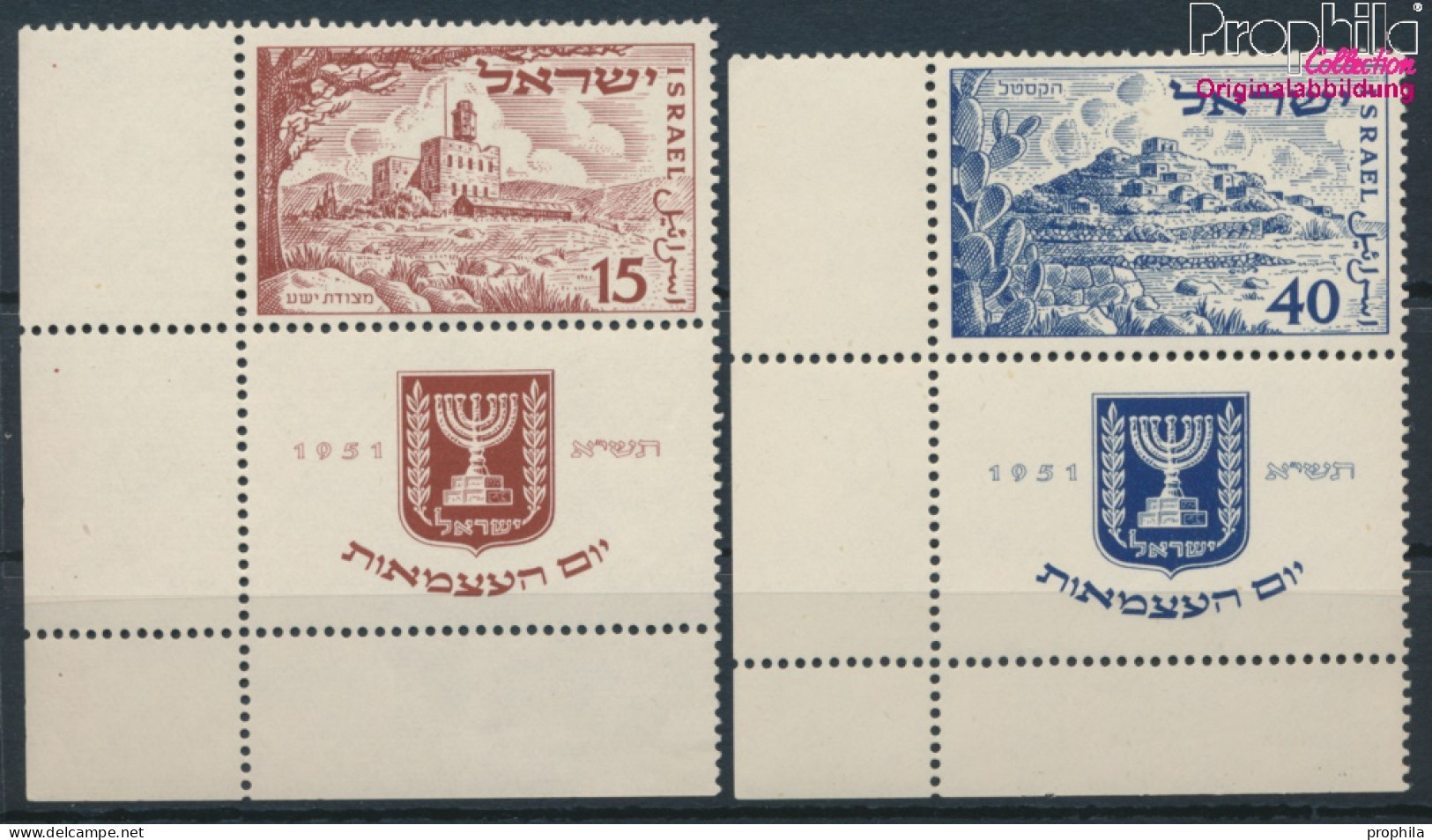 Israel 57-58 Mit Tab (kompl.Ausg.) Postfrisch 1951 Unabhängigkeit (10326309 - Ongebruikt (met Tabs)