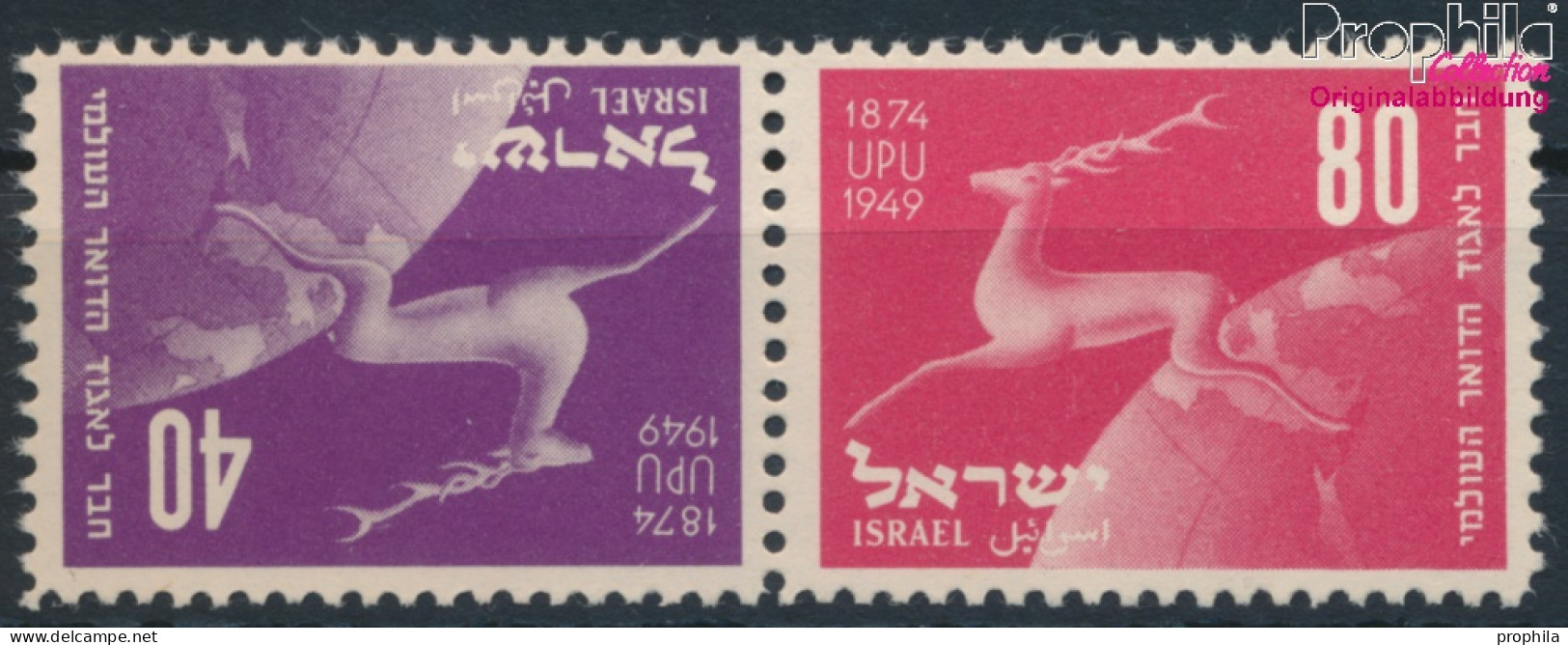 Israel 28-29K (kompl.Ausg.) Kehrdruck Postfrisch 1950 75 Jahre UPU (10326321 - Neufs (sans Tabs)