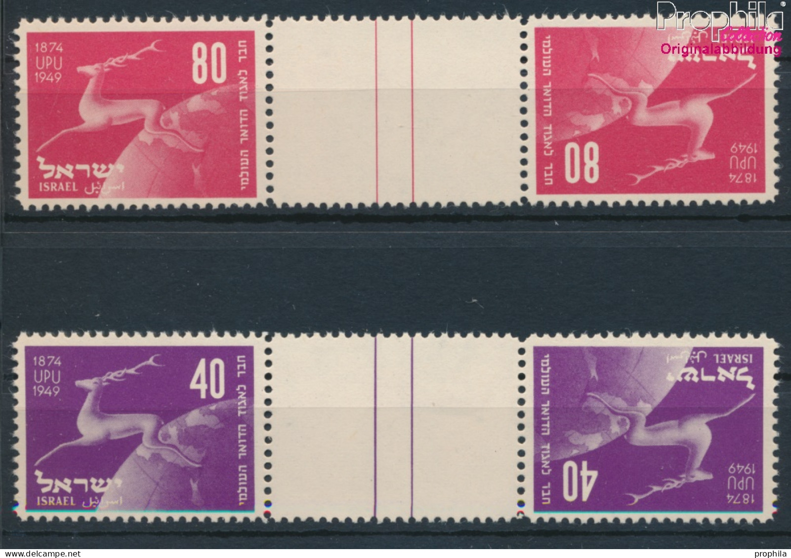 Israel 28KZW-29KZW Zwischenstegpaar (kompl.Ausg.) Kehrdruck Postfrisch 1950 75 Jahre UPU (10326300 - Neufs (sans Tabs)