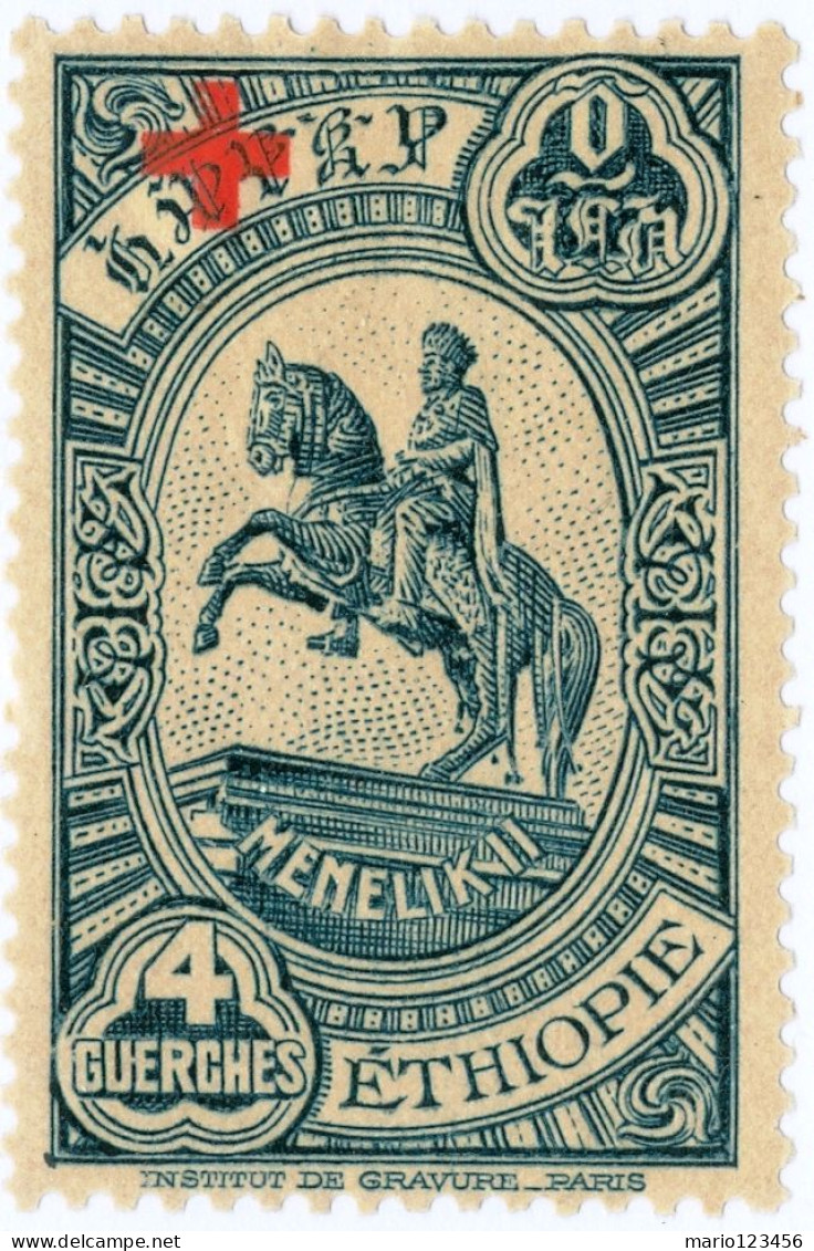 ETIOPIA, ETHIOPIA, ABISSINIA, MENELIK II, CROCE ROSSA, 1936, NUOVI (MLH*) Mi:ET 193, Scott:ET B3, Yt:ET 211 - Etiopia