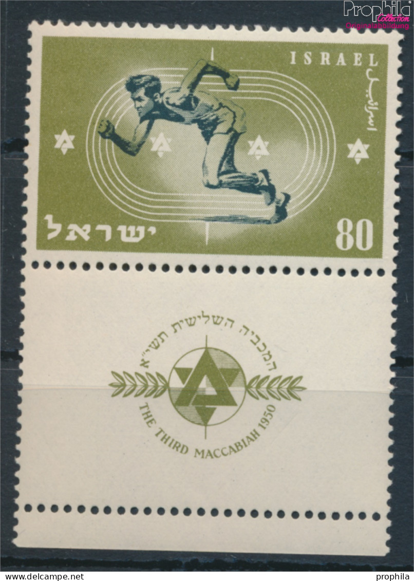 Israel 41 Mit Tab (kompl.Ausg.) Postfrisch 1950 Sportfest In Israel (10326315 - Ongebruikt (met Tabs)