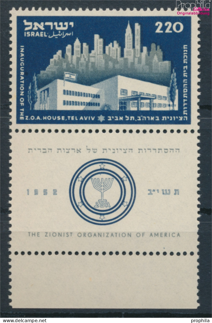 Israel 72 Mit Tab (kompl.Ausg.) Postfrisch 1952 Zionistenorganisation (10326304 - Ongebruikt (met Tabs)