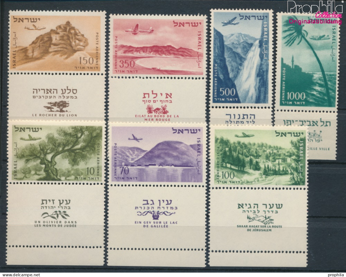 Israel 80-86 Mit Tab (kompl.Ausg.) Postfrisch 1953 Landschaften (10326299 - Ongebruikt (met Tabs)