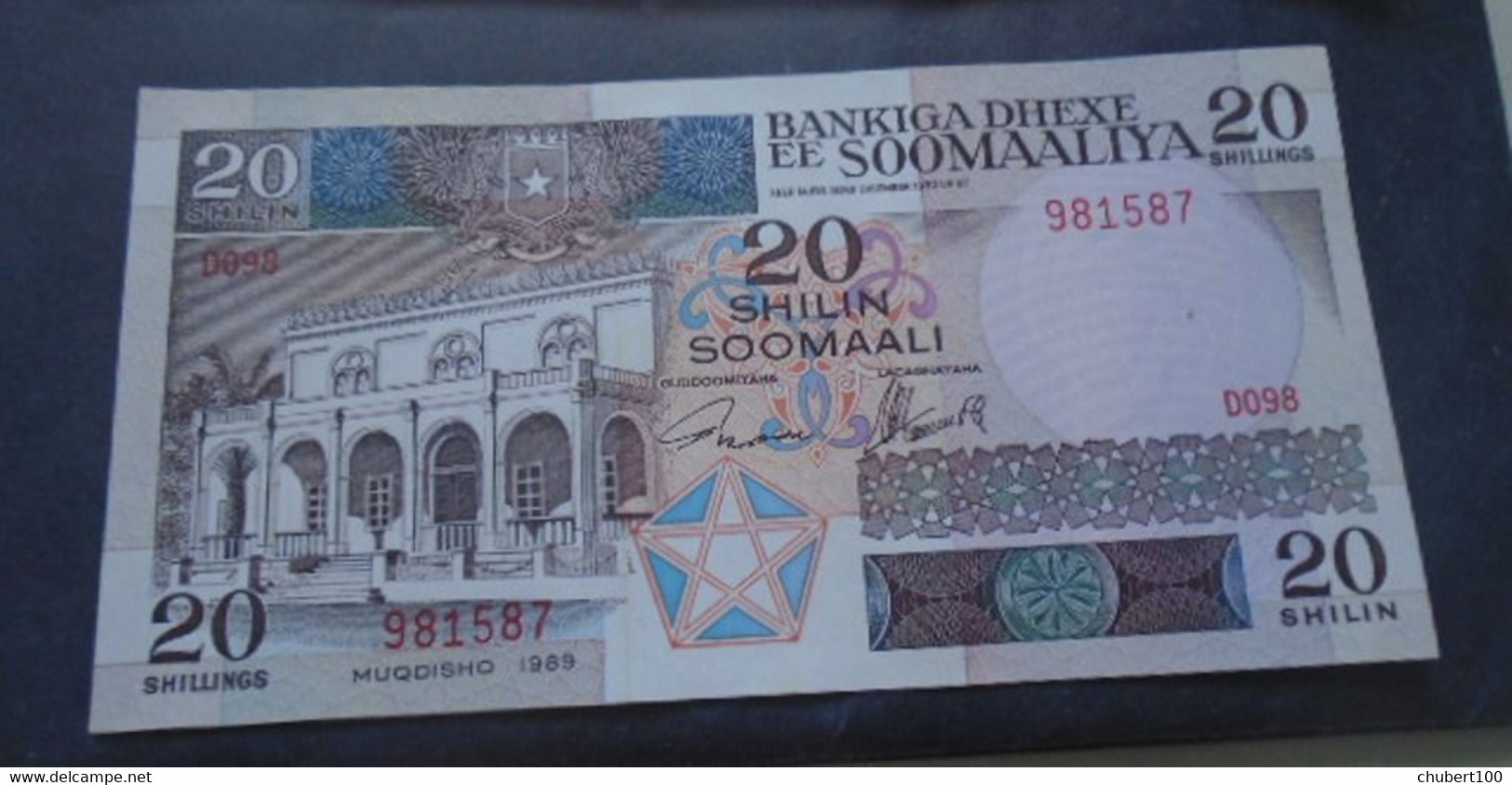 SOMALIA , P 33a + 33d,  20 Shillings , 1983 1989  , AU + UNC , Presque Neuf , 2 Notes - Somalië