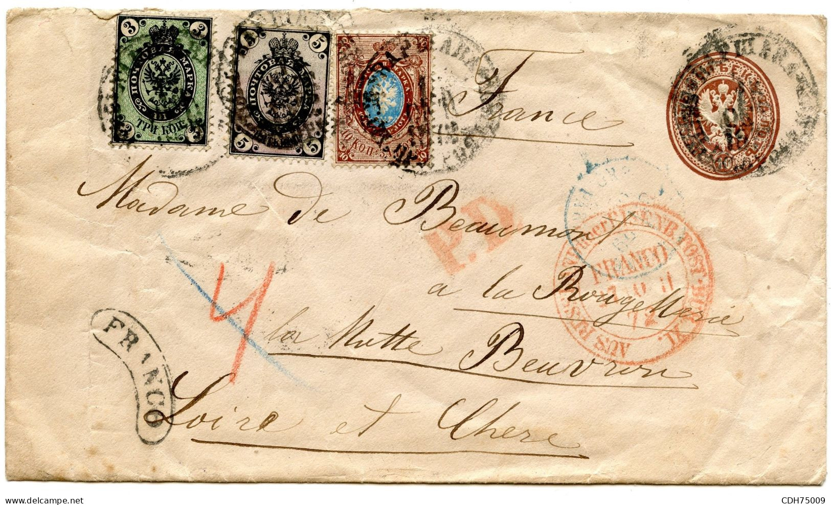 RUSSIE - LETTRE RECOMMANDEE DE RUSSIE POUR LA FRANCE, 1872 - Cartas & Documentos