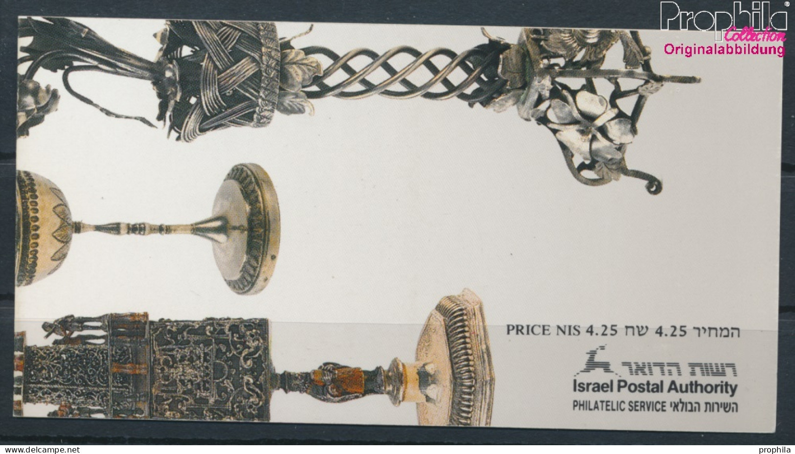 Israel 1167-1169 MH (kompl.Ausg.) Markenheftchen Postfrisch 1990 Gewürzbehälter (10326289 - Ungebraucht (ohne Tabs)