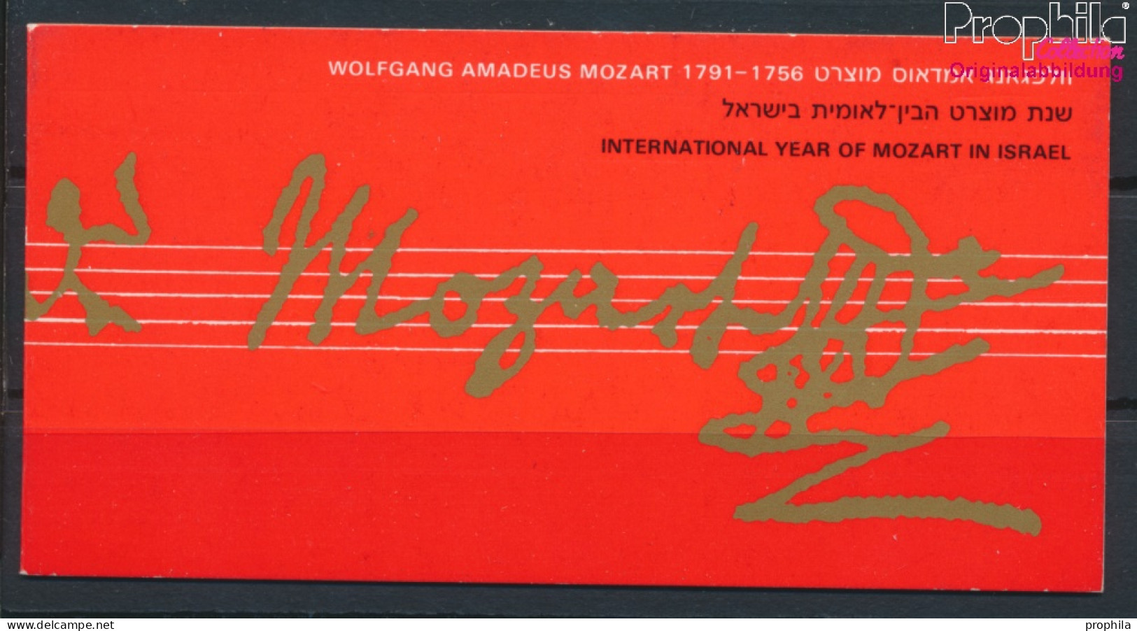 Israel 1204MH (kompl.Ausg.) Markenheftchen Postfrisch 1991 Wolfgang Amadeus Mozart (10326288 - Unused Stamps (without Tabs)