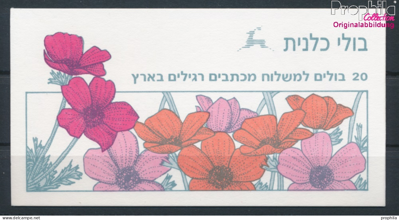 Israel 1217MH (kompl.Ausg.) Markenheftchen Mit 20 Marken Postfrisch 1992 Kronenanemone (10326286 - Ongebruikt (zonder Tabs)
