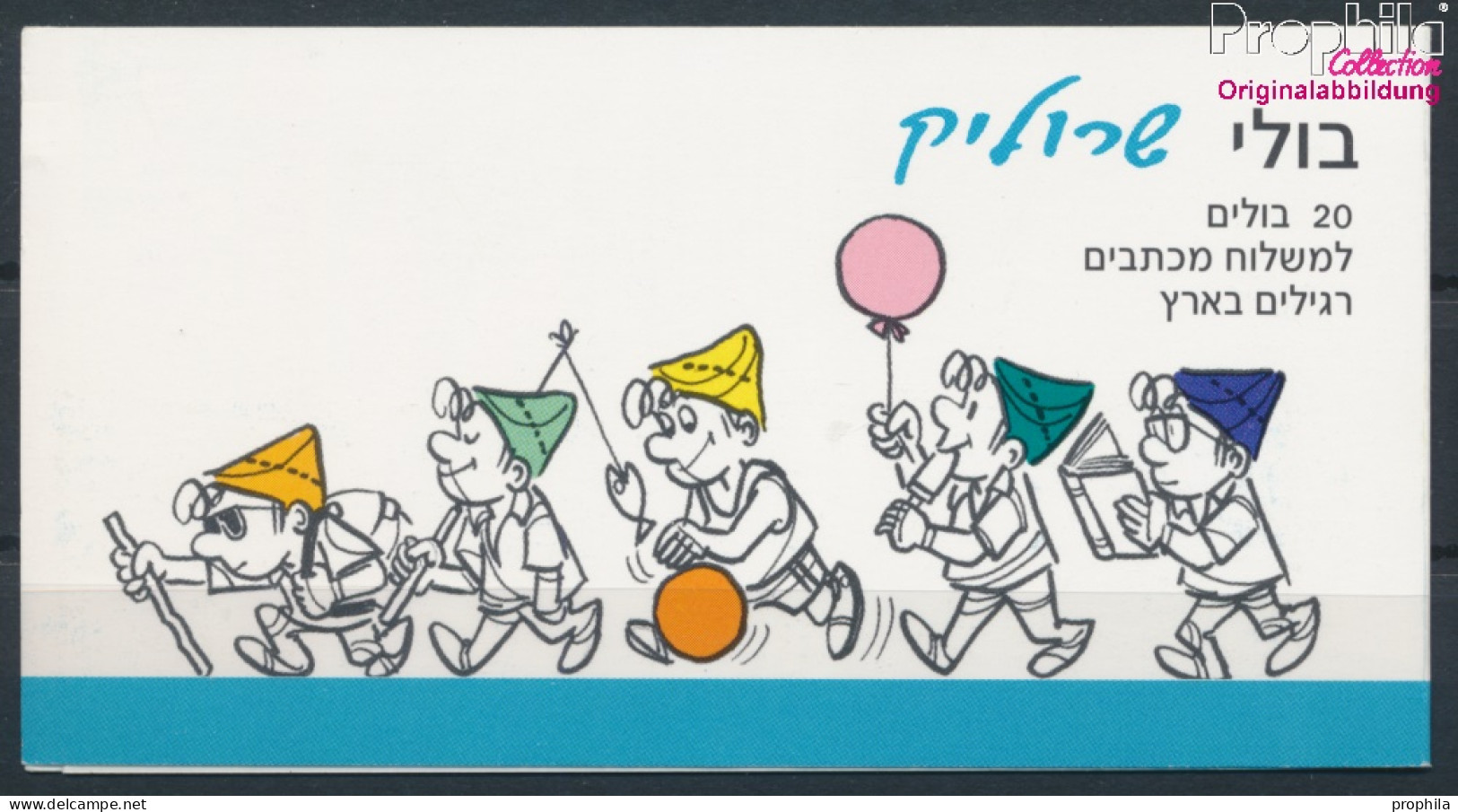 Israel 1451MH (kompl.Ausg.) Markenheftchen Postfrisch 1998 50 Jahre Israel (10326285 - Ungebraucht (ohne Tabs)