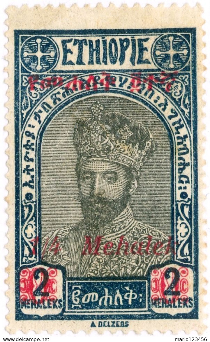 ETIOPIA, ETHIOPIA, ABISSINIA, RAS TAFARI, FAMIGLIA IMPERIALE, 1931, NUOVI (MLH*) Mi:ET 159, Scott:ET 218, Yt:ET 189 - Etiopia