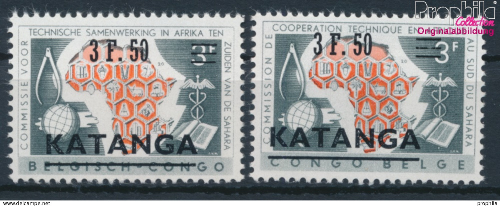 Katanga 50-51 (kompl.Ausg.) Postfrisch 1961 Aufdruckausgabe (10285382 - Katanga