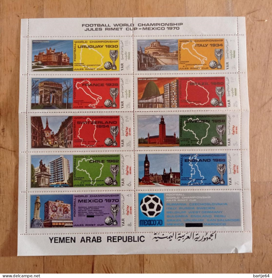 1970 Yemen Arab Republic - Miniatuursheet MNH - 1970 – Mexique