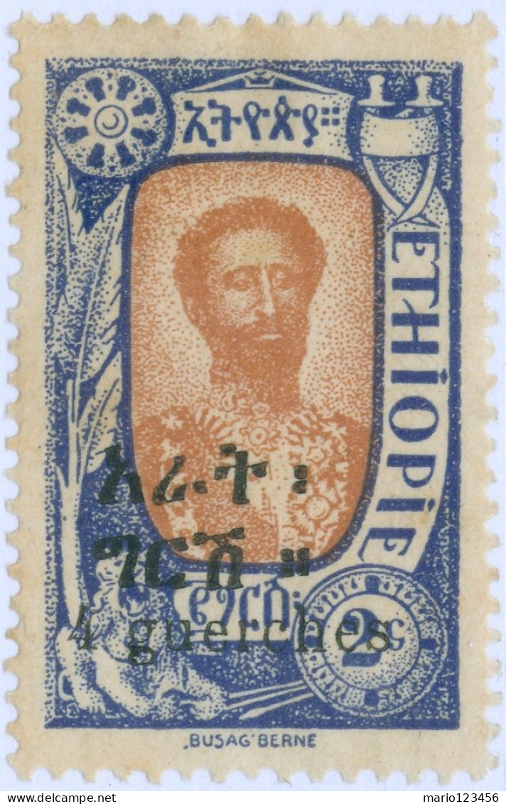 ETIOPIA, ETHIOPIA, ABISSINIA, PRINCIPE TAFARI, 1919, NUOVI (MLH*) Mi:ET 84, Scott:ET 141, Yt:ET 136 - Etiopia