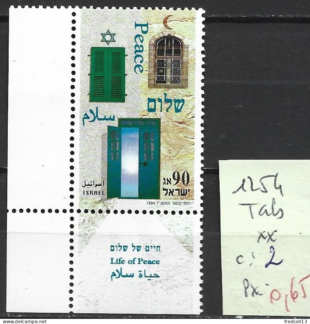 ISRAEL 1254 ** Côte 2 € - Unused Stamps (with Tabs)