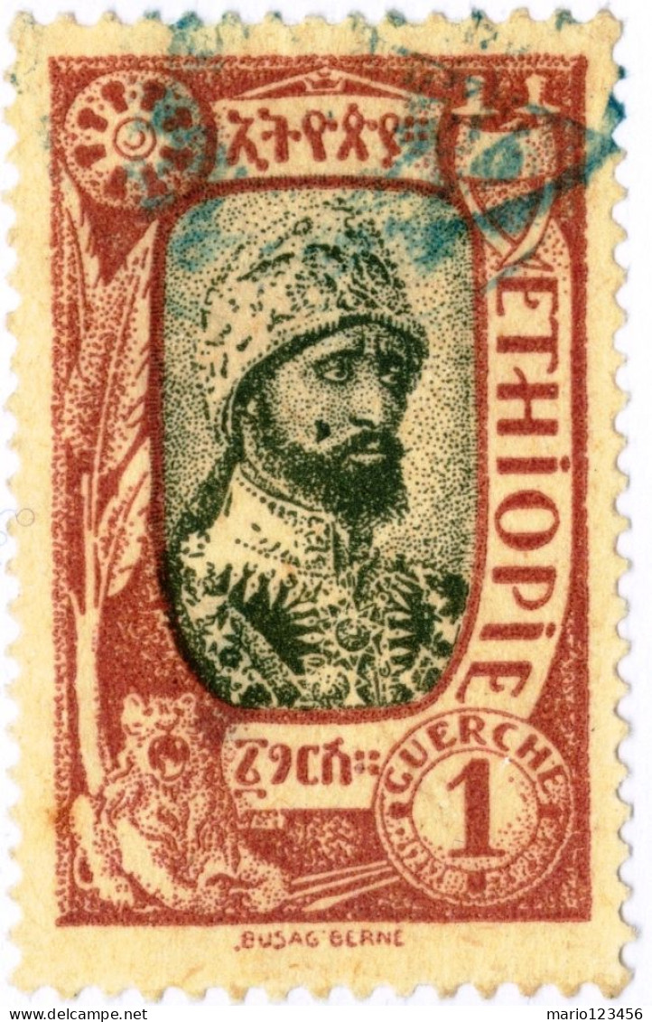 ETIOPIA, ETHIOPIA, ABISSINIA, PRINCIPE TAFARI, 1919, USATI Mi:ET 67, Scott:ET 123, Yt:ET 120 - Etiopia