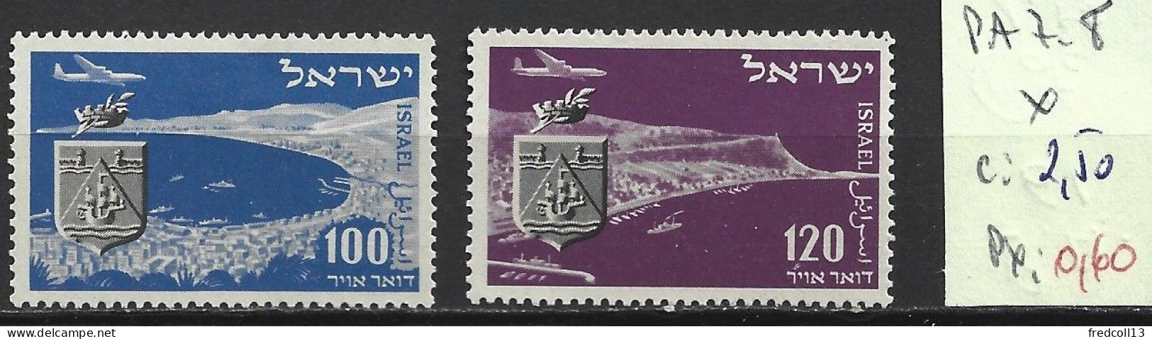 ISRAEL PA 7-8 Sans Tab ** Côte 2.50 € - Aéreo