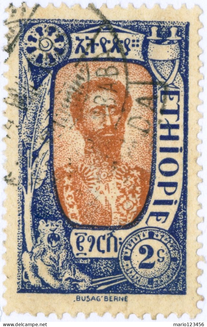 ETIOPIA, ETHIOPIA, ABISSINIA, PRINCIPE TAFARI, 1919, USATI Mi:ET 68, Scott:ET 124, Yt:ET 121 - Etiopia