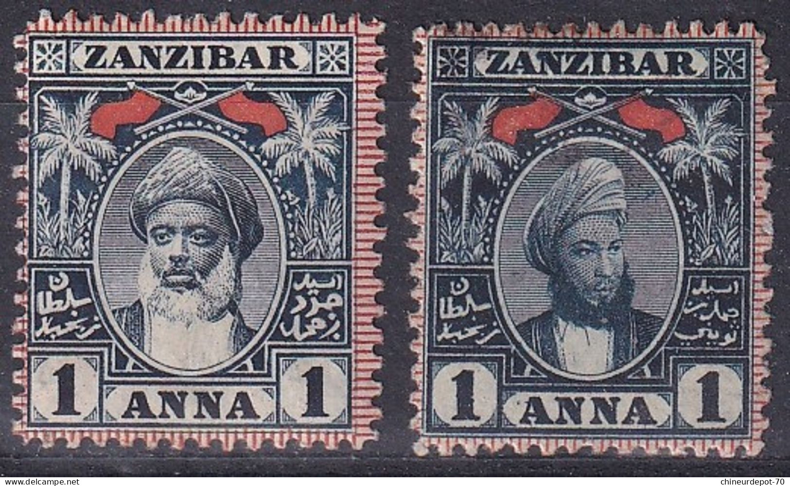 Zanzibar Sultan Neufs Avec Charnière * - Zanzibar (...-1963)