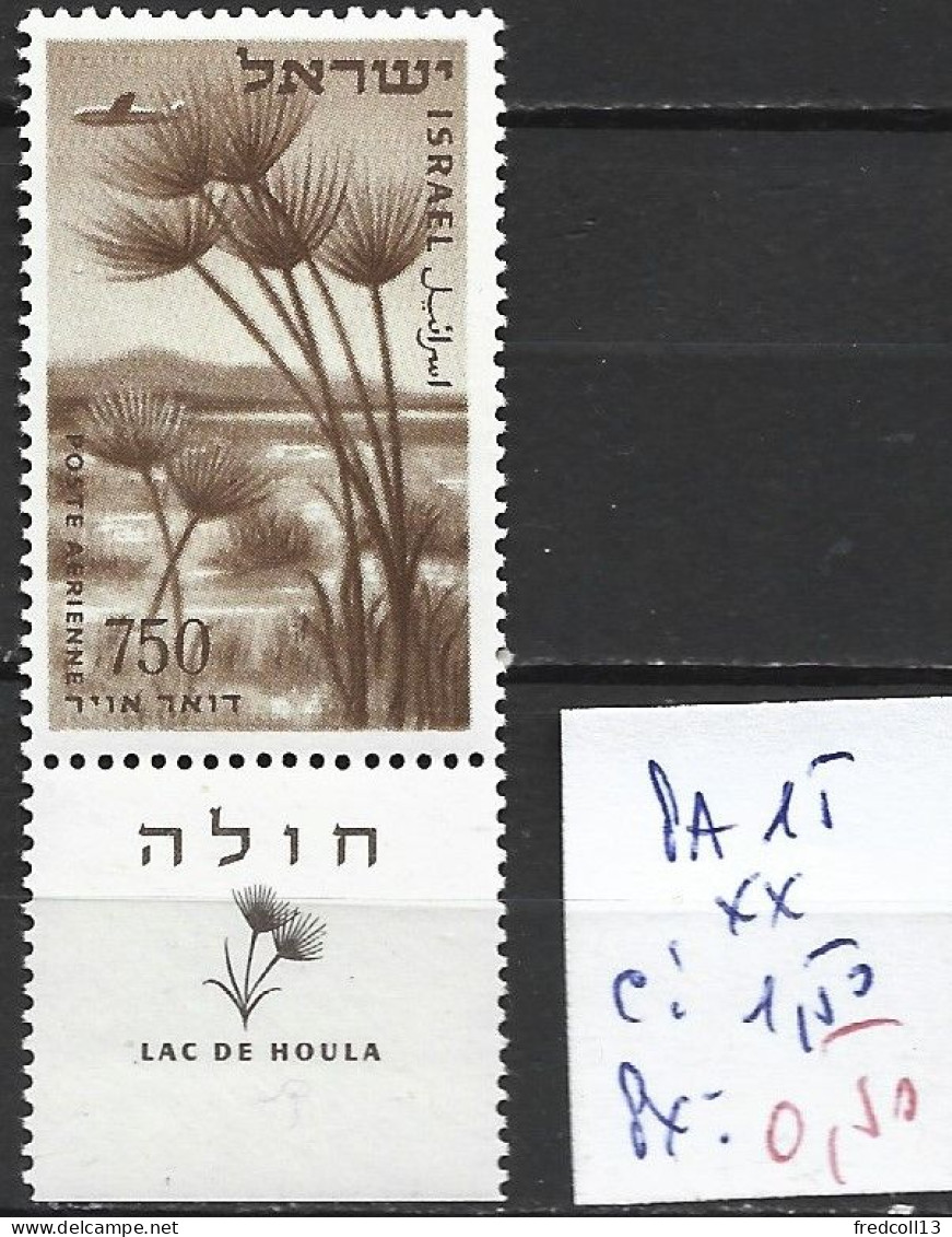 ISRAEL PA 15 Avec Tab ** Côte 1.50 € - Luftpost