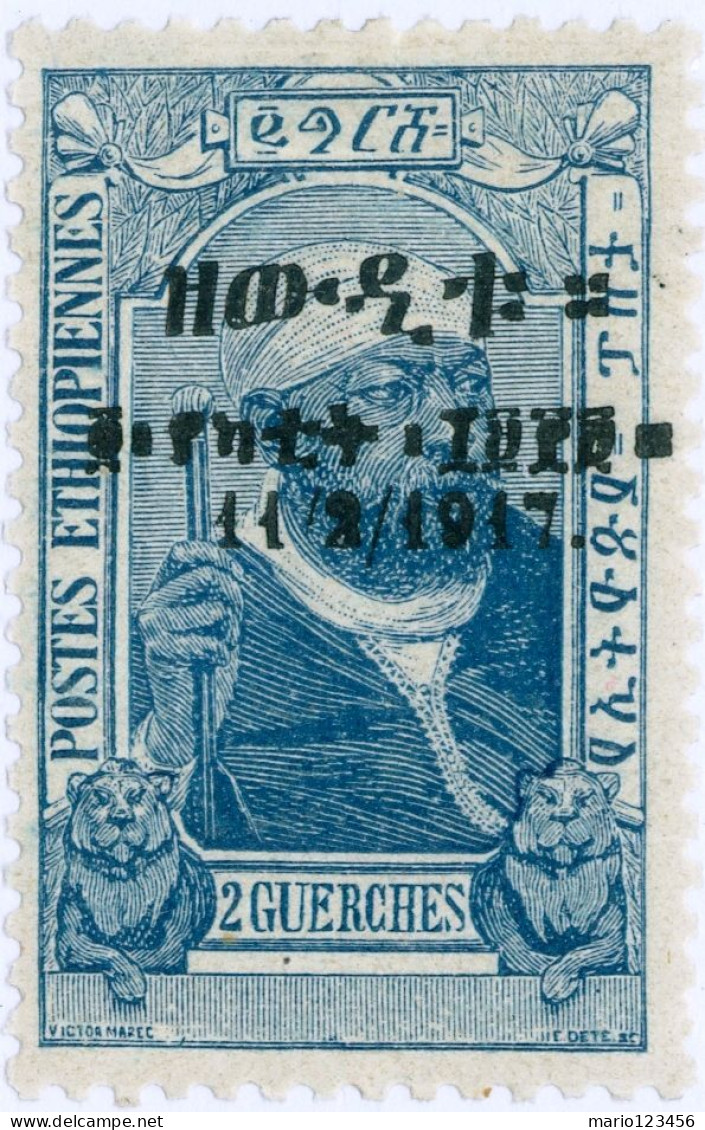 ETIOPIA, ETHIOPIA, ABISSINIA, IMPERATORE MENELIK II, 1917, NUOVI (MLH*) Mi:ET 56a, Scott:ET 112, Yt:ET 109 - Etiopia