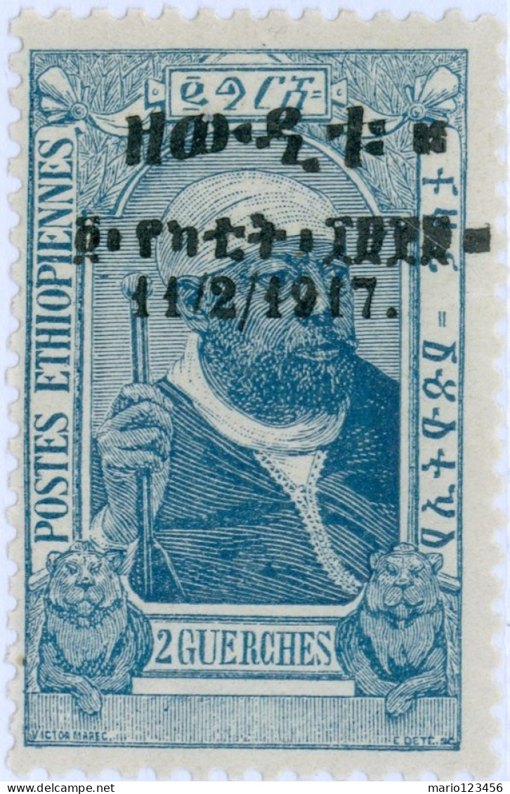 ETIOPIA, ETHIOPIA, ABISSINIA, IMPERATORE MENELIK II, 1917, NUOVI (MLH*) Mi:ET 56a, Scott:ET 112, Yt:ET 109 - Etiopia