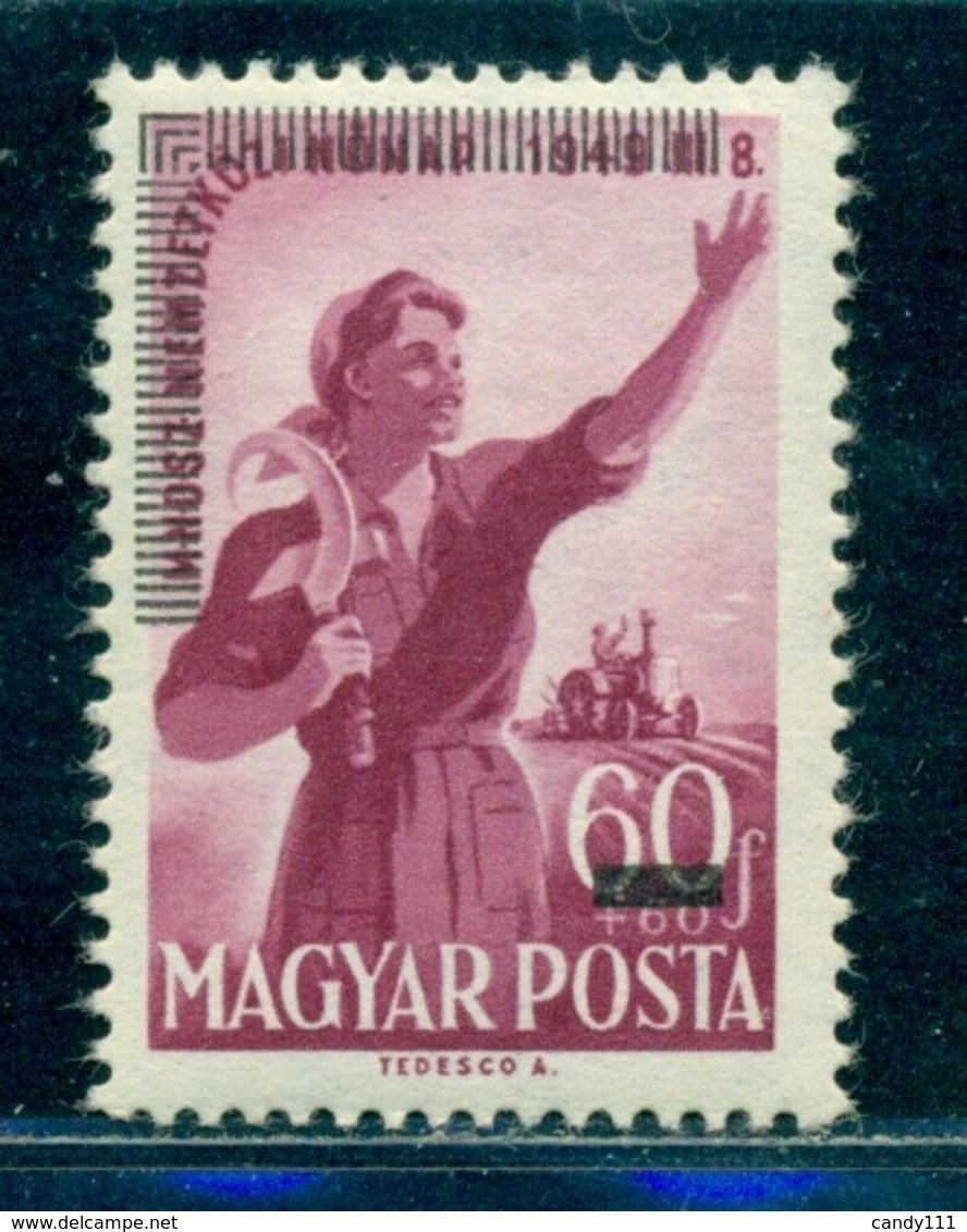 1952 Intl. Women's Day,Tractor,agriculture Women Worker,Hungary,1243overprint/NH - Sonstige (Land)