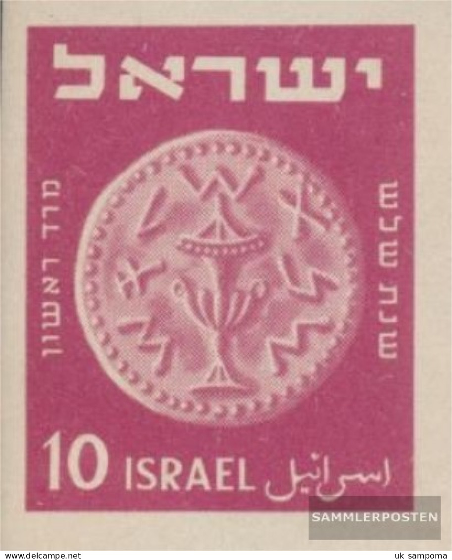 Israel 17 (complete Issue) Unmounted Mint / Never Hinged 1949 Stamp Exhibition - Nuevos (sin Tab)