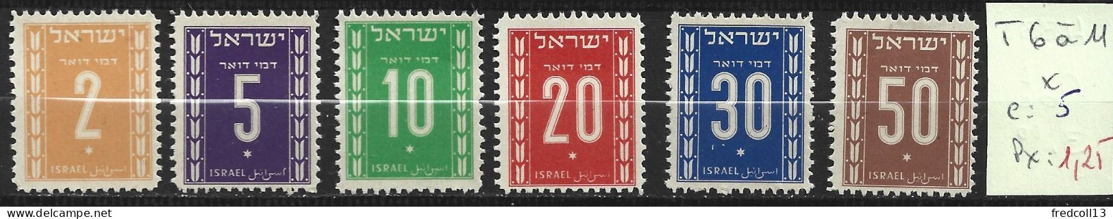 ISRAEL TAXE 6 à 11 * Côte 5 € - Segnatasse