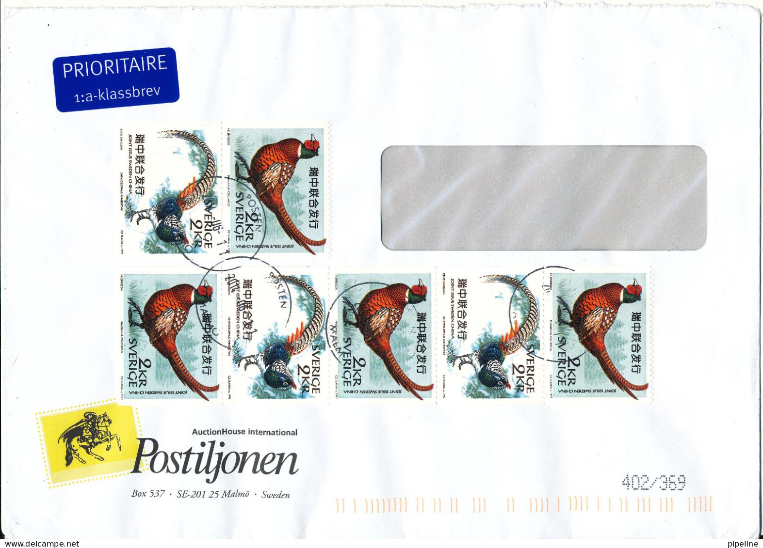 Sweden Cover 11-6-2014 With 3 Pairs Pheasant Joint Issue Sweden & China (big Size Cover) - Covers & Documents