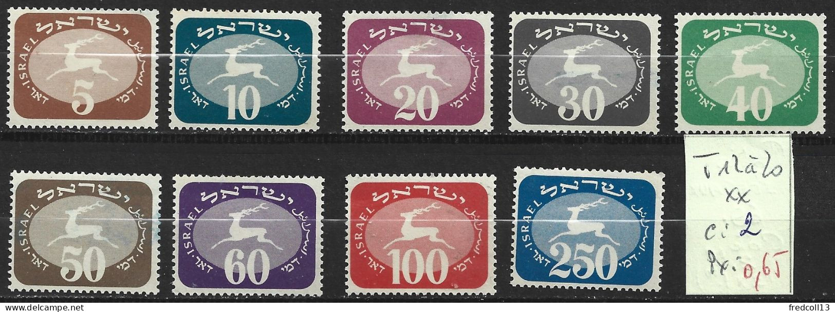 ISRAEL TAXE 12 à 20 ** Côte 2 € - Timbres-taxe