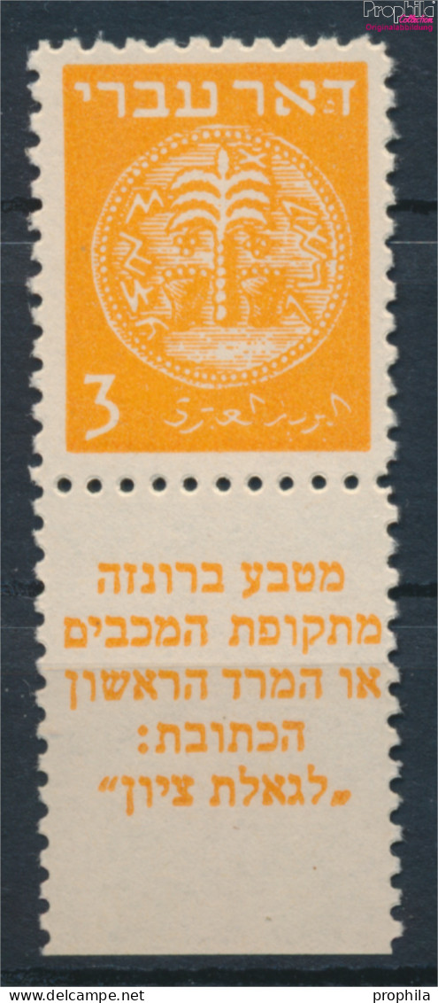 Israel 1A Mit Tab Postfrisch 1948 Alte Münzen (10301374 - Ongebruikt (met Tabs)