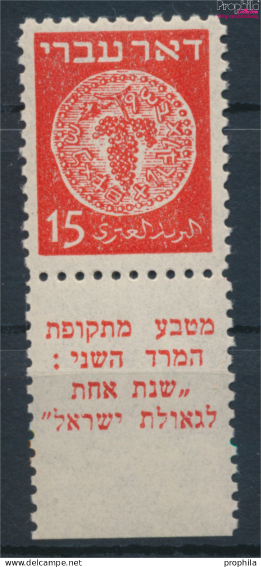 Israel 4A Mit Tab Postfrisch 1948 Alte Münzen (10301372 - Ungebraucht (mit Tabs)