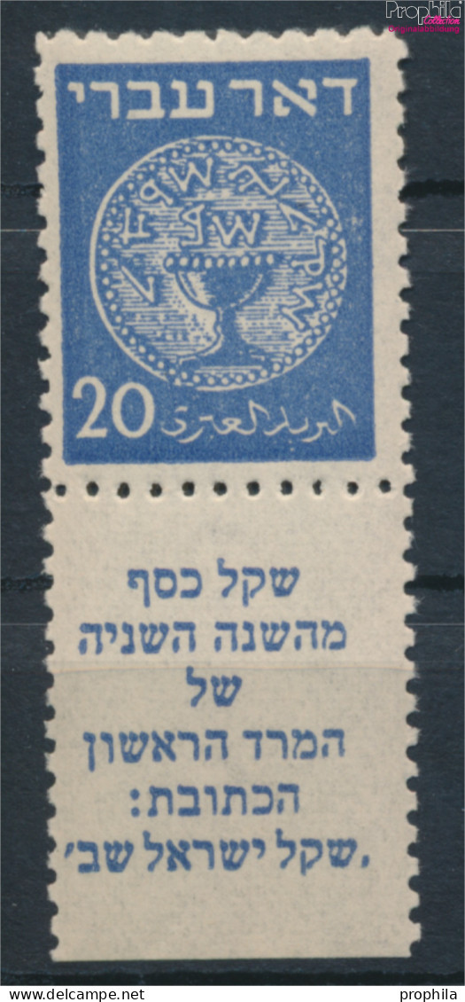 Israel 5A Mit Tab Postfrisch 1948 Alte Münzen (10301371 - Neufs (avec Tabs)