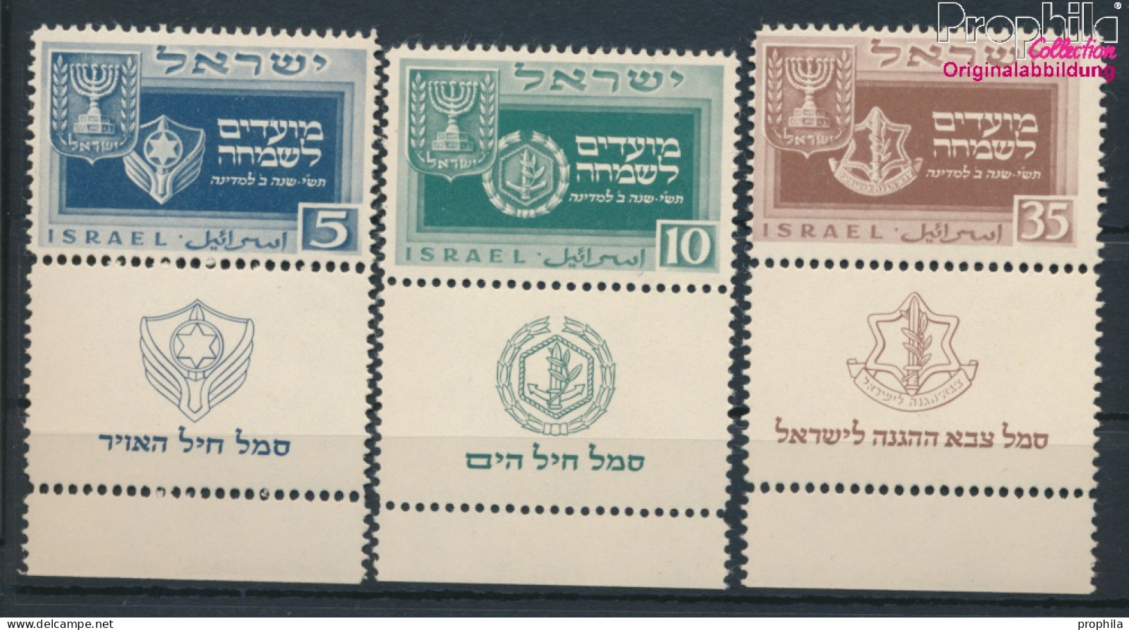 Israel 19-21 Mit Tab (kompl.Ausg.) Postfrisch 1949 Jüdische Festtage (10326323 - Ongebruikt (met Tabs)