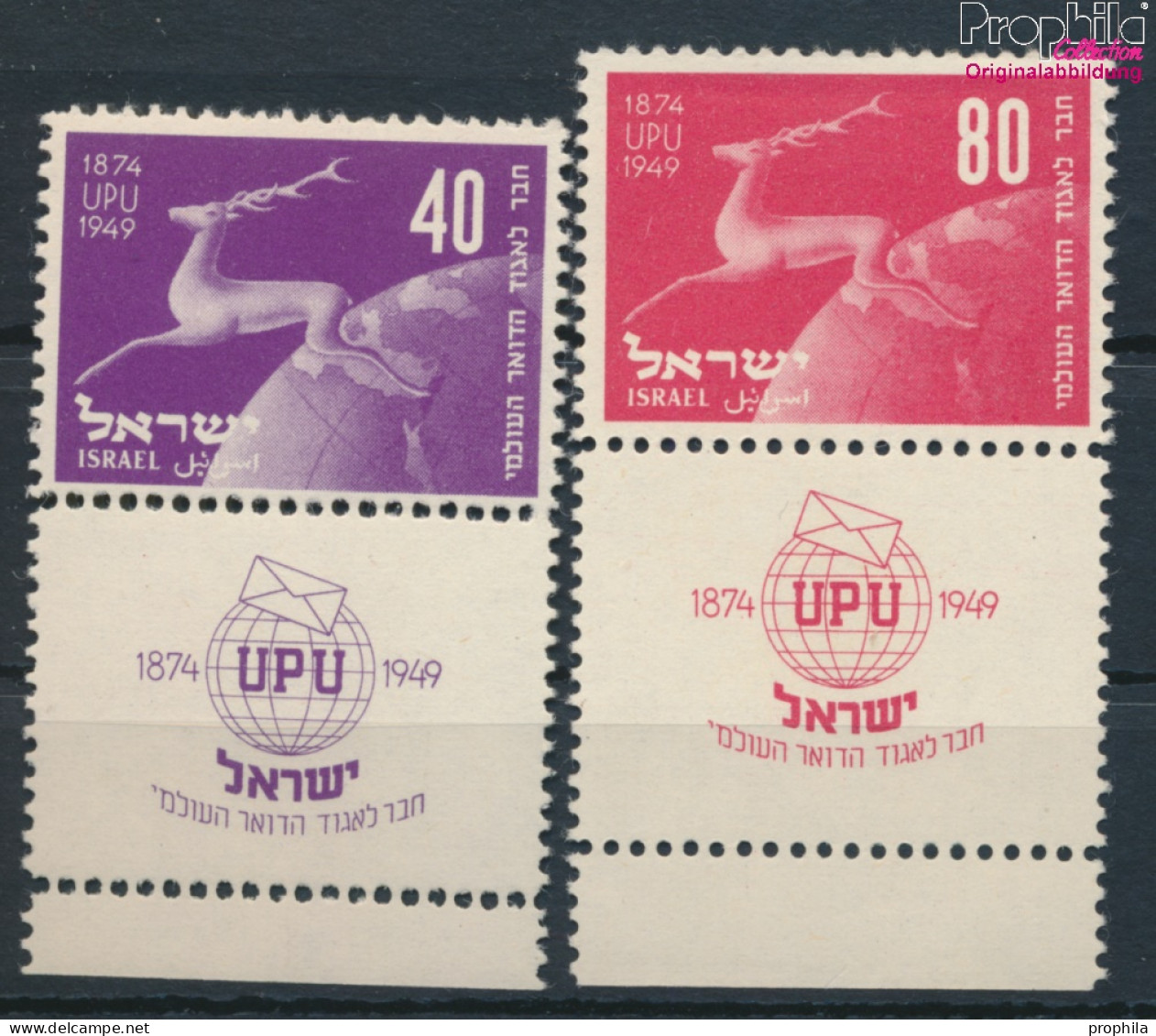 Israel 28-29 Mit Tab (kompl.Ausg.) Postfrisch 1950 75 Jahre UPU (10326320 - Ongebruikt (met Tabs)