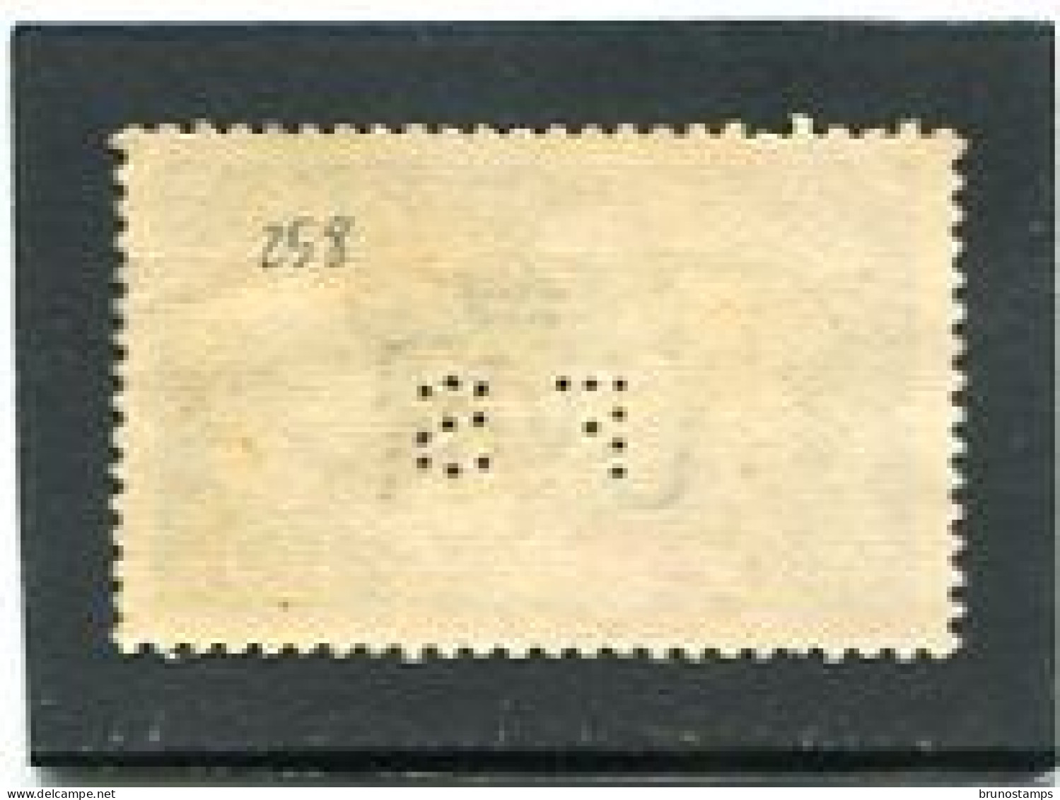 GREAT BRITAIN - 1951  10s   FESTIVAL  PERFIN    FS  FINE USED - Perforés