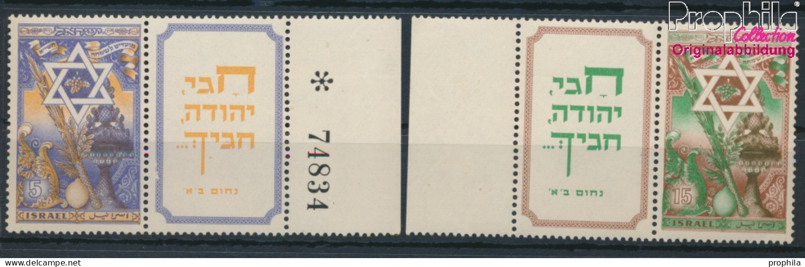 Israel 39-40 Mit Tab (kompl.Ausg.) Postfrisch 1950 Jüdische Festtage (10326316 - Ongebruikt (met Tabs)