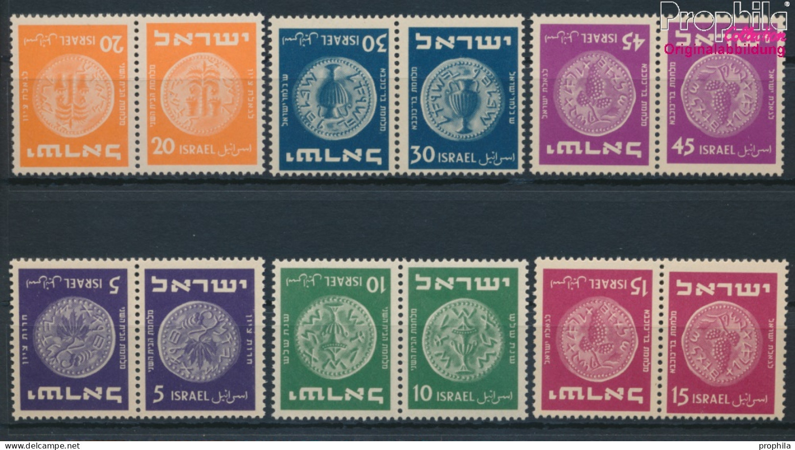 Israel 43K-50K (kompl.Ausg.) Kehrdruck Postfrisch 1950 Alte Münzen (10326313 - Ungebraucht (ohne Tabs)