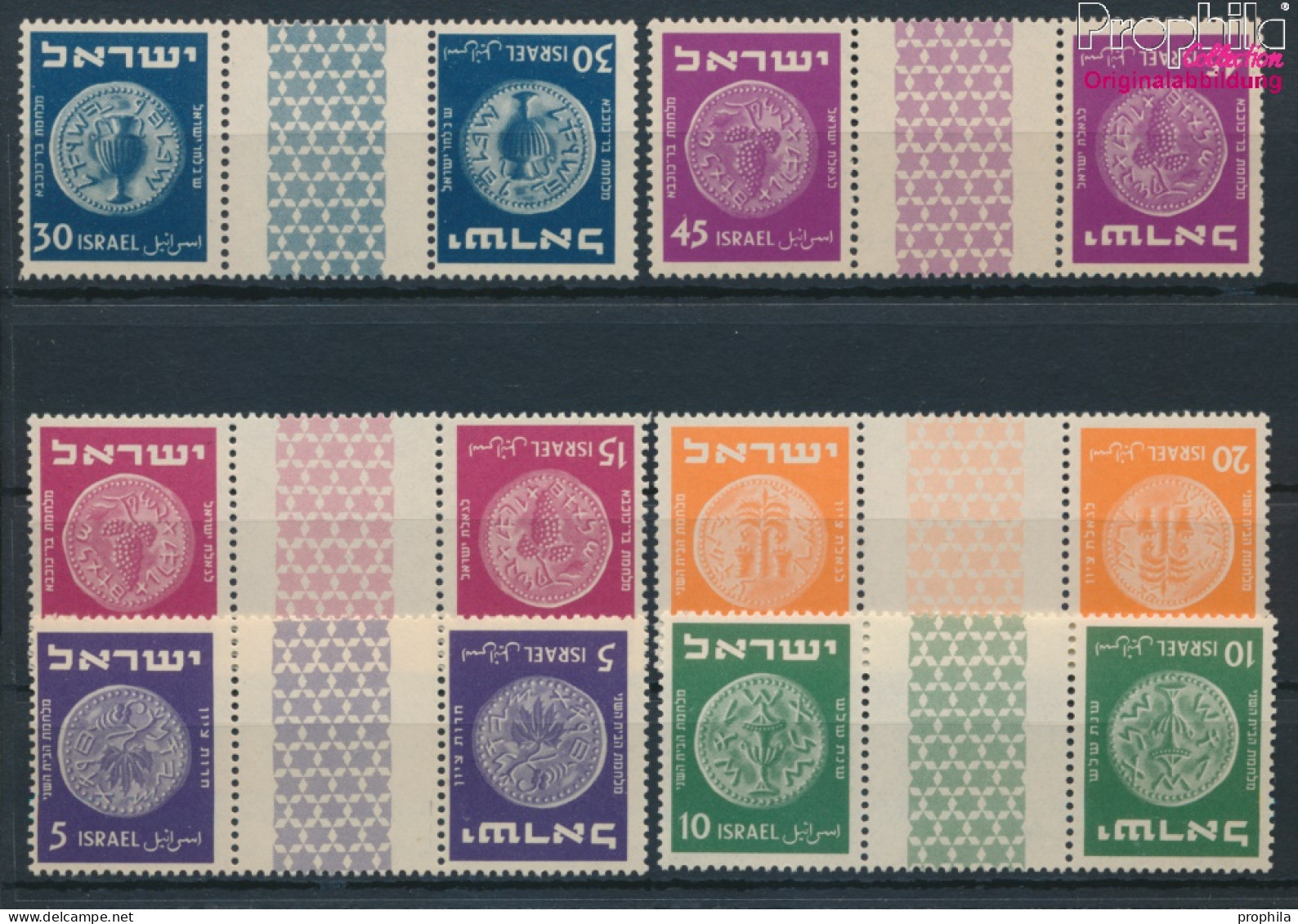 Israel 43KZW-50KZW (kompl.Ausg.) Postfrisch 1950 Alte Münzen (10326312 - Ungebraucht (ohne Tabs)