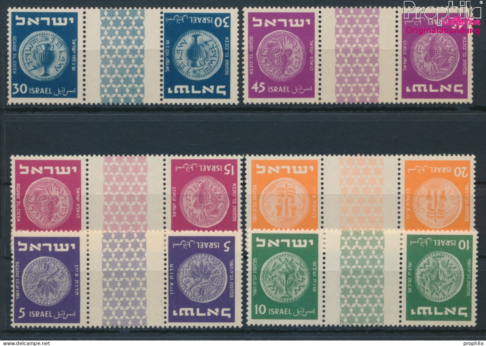 Israel 43KZW-50KZW (kompl.Ausg.) Postfrisch 1950 Alte Münzen (10326312 - Neufs (sans Tabs)