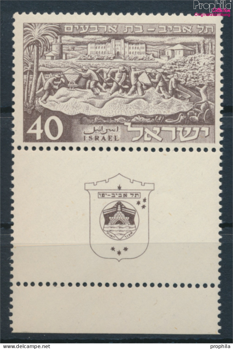 Israel 55 Mit Tab (kompl.Ausg.) Postfrisch 1951 Tel Aviv (10326310 - Neufs (avec Tabs)