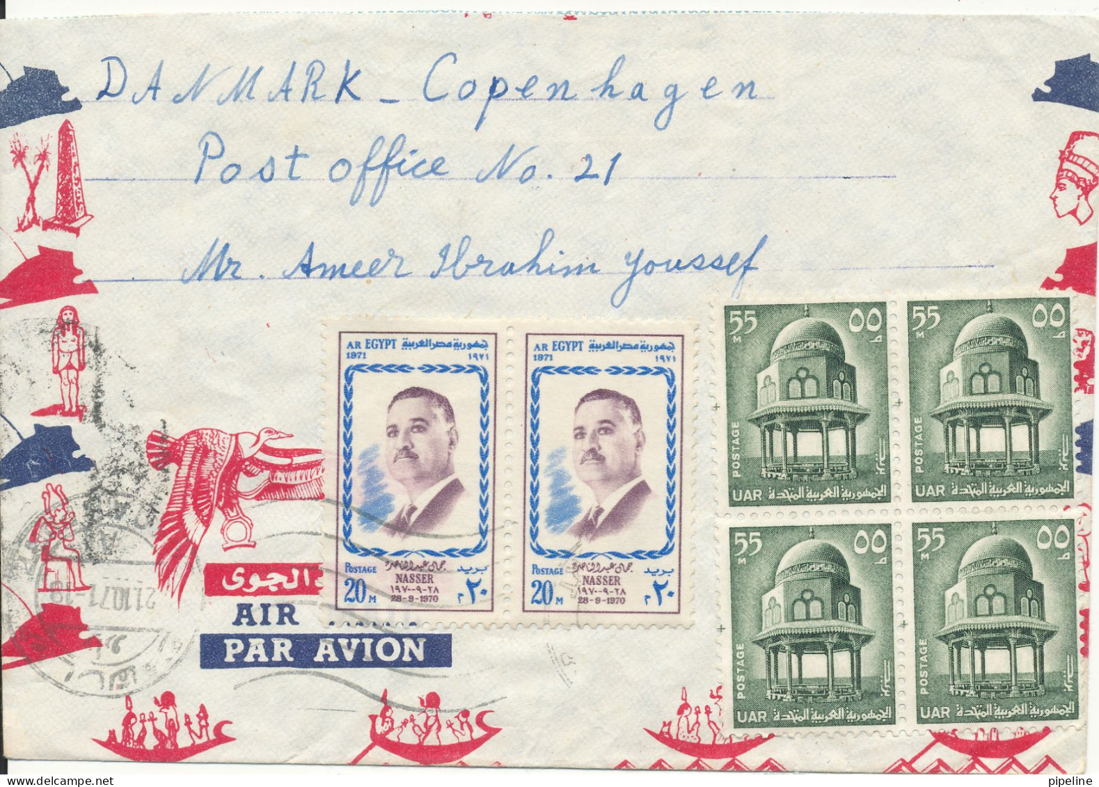 Egypt Air Mail Cover Sent To Denmark 21-10-1971 - Brieven En Documenten