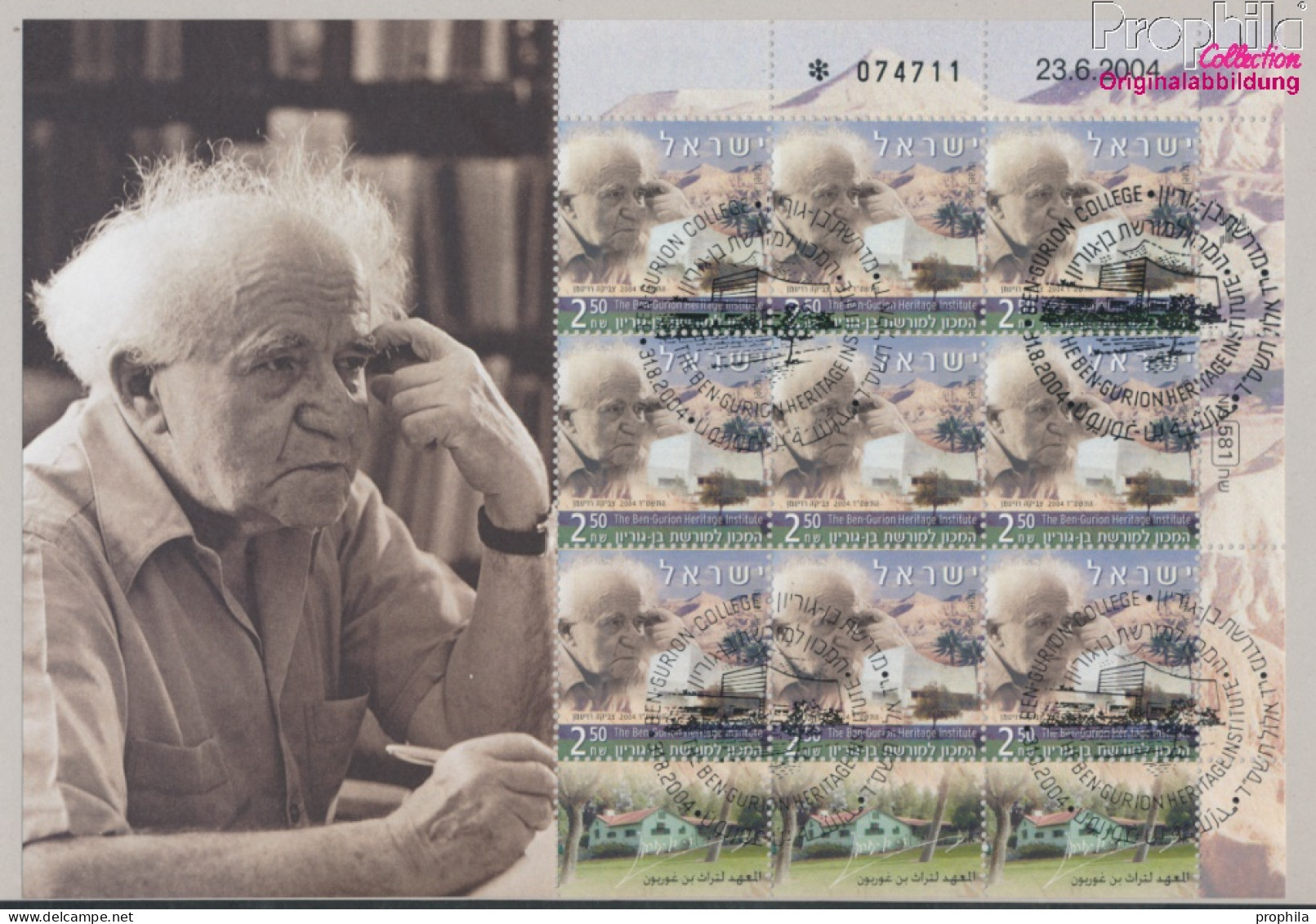 Israel 1798Klb Kleinbogen (kompl.Ausg.) Gestempelt 2004 Ben Gurion Heritage Center (10331661 - Used Stamps (without Tabs)