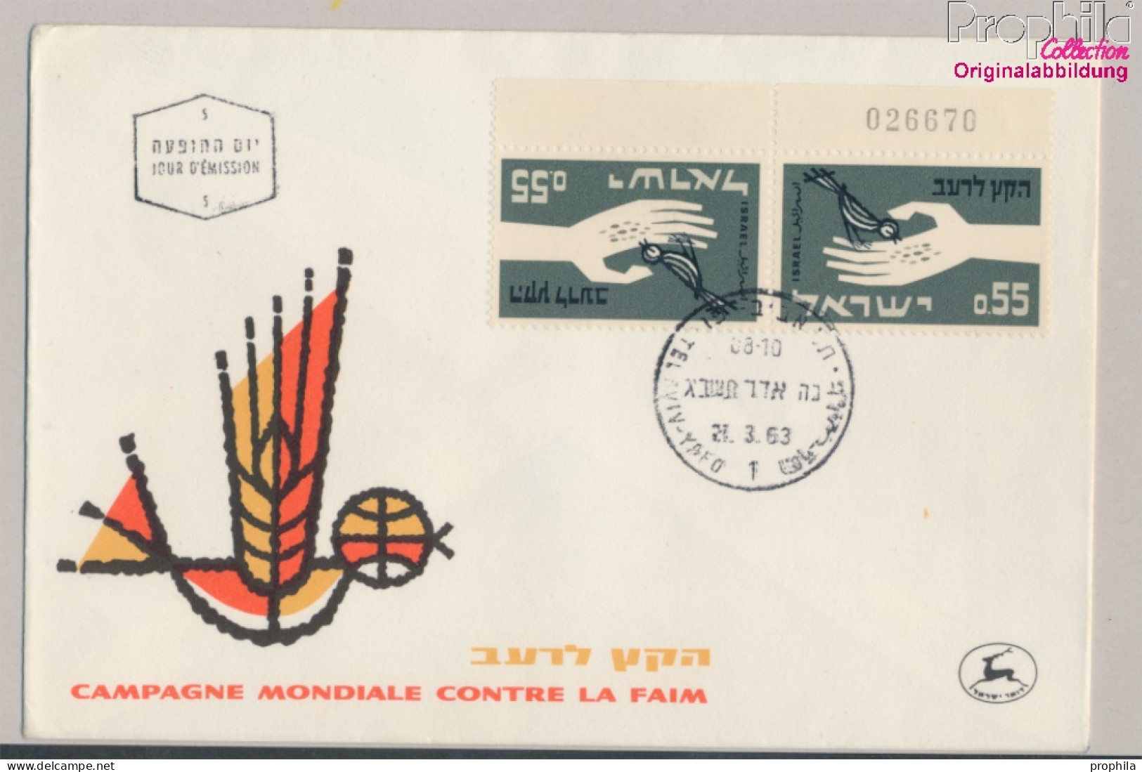 Israel 282K (kompl.Ausg.) Kehrdruckpaar FDC 1963 Kampf Gegen Den Hunger (10331658 - FDC