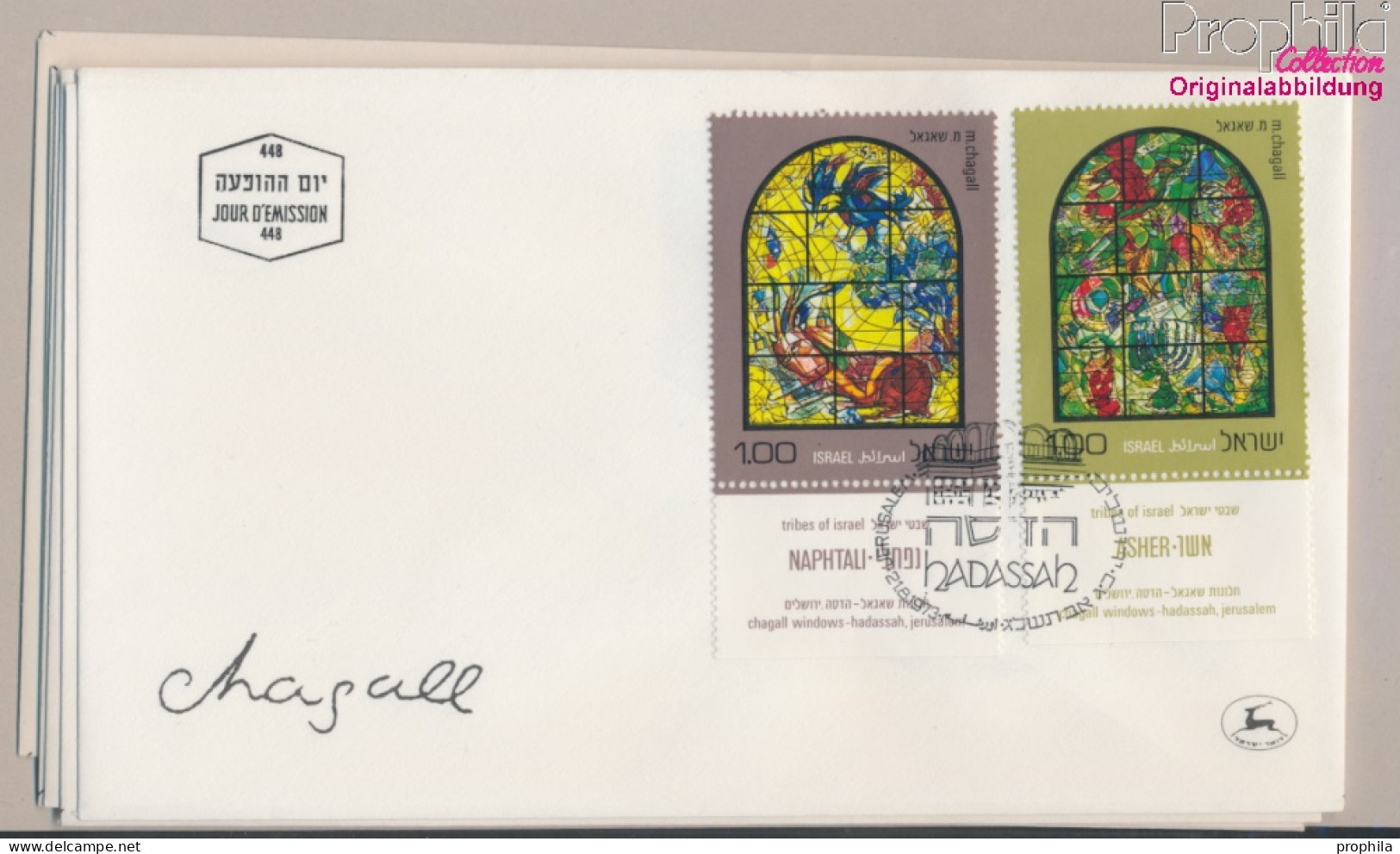 Israel 576-587 Mit Tab (kompl.Ausg.) FDC 1973 Mosaikfenster (10331656 - FDC