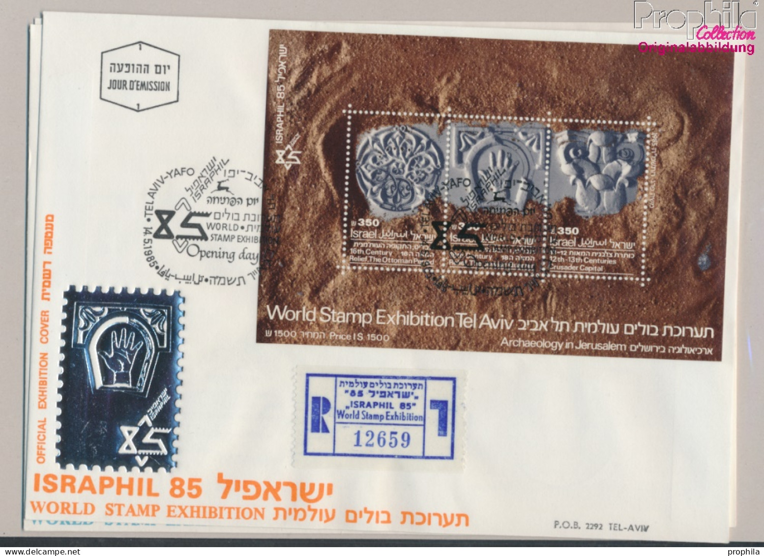 Israel Block28-Block30 (kompl.Ausg.) FDC 1985 Briefmarkenausstellung (10331653 - FDC