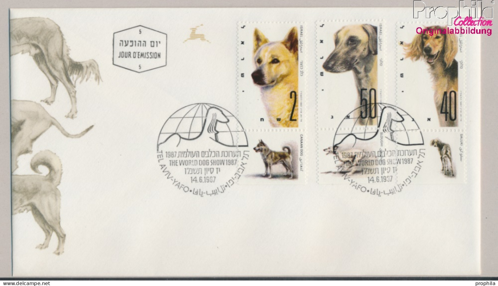 Israel 1064-1066 Mit Tab (kompl.Ausg.) FDC 1987 Hundeausstellung (10331649 - FDC